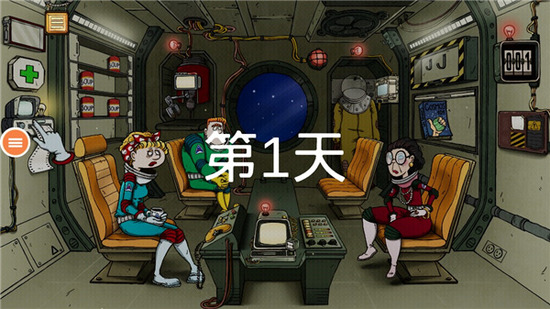 60������mod���ײ˵����İ�����-60����������İ���Ѳ�ʵ������v1.1