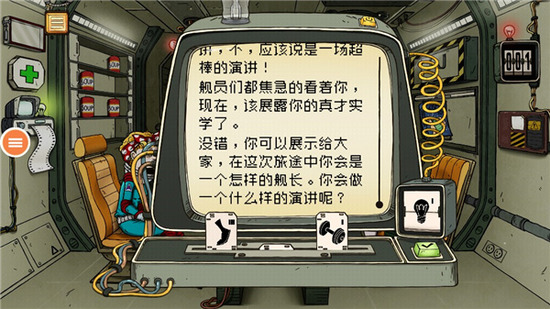 60������mod���ײ˵����İ�����-60����������İ���Ѳ�ʵ������v1.1