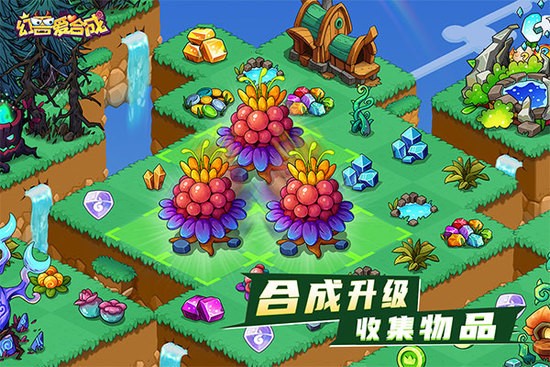 ���ް��ϳ���Ϸ����