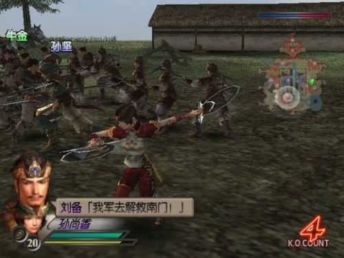 ��������˫3������-��������˫3���İ��������v1.8.474