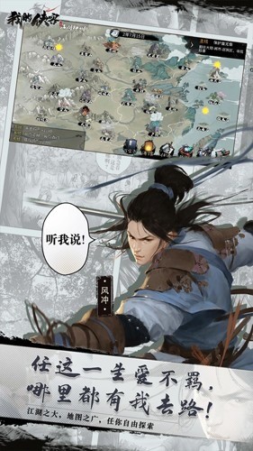 �ҵ����͵����ƽ������-�ҵ������ڹ��ƽ������v1.0.17