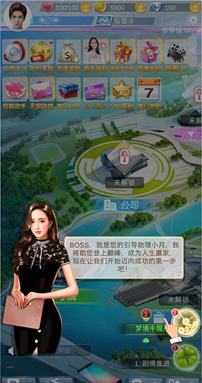 ����Ů�������ƽ�������ڹ�