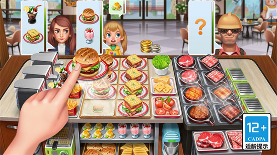 ���찮����ƽ��������ʯ