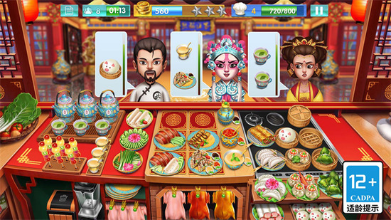 ���찮����ƽ��������ʯ�������-���찮������޽�Ұ�������ʯ��2026����v1.0.2