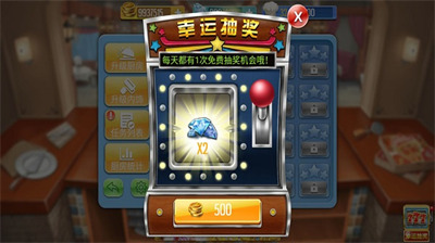 ���찮����ƽ��������ʯ�������-���찮������޽�Ұ�������ʯ��2026����v1.0.2