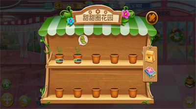 ���찮����ƽ��������ʯ�������-���찮������޽�Ұ�������ʯ��2026����v1.0.2