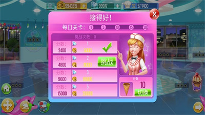 ���찮����ƽ��������ʯ�������-���찮������޽�Ұ�������ʯ��2026����v1.0.2