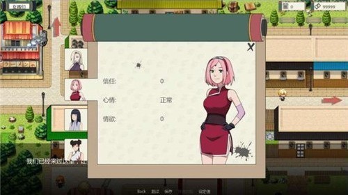 异族崛起汉化破解版下载-异族崛起汉化破解版下载汉化版v4.0