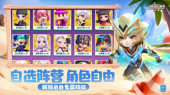 999999��999999���ܰ������ƽ��2026����