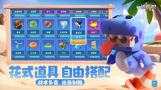 ������ʯ���ܰ������ƽ��-999999��999999���ܰ���������������ڹ�����v3.0.55