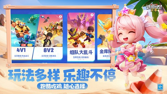 ������ʯ���ܰ������ƽ��-999999��999999���ܰ���������������ڹ�����v3.0.55