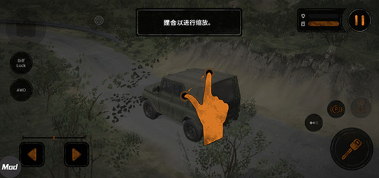 ��ת��̥��Ţ����ȫ�����ƽ������-MudRunner(��Ţ�������޻��ҽ���������)����v1.4.3.8693