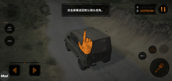 ��ת��̥��Ţ����ȫ�����ƽ������-MudRunner(��Ţ�������޻��ҽ���������)����v1.4.3.8693