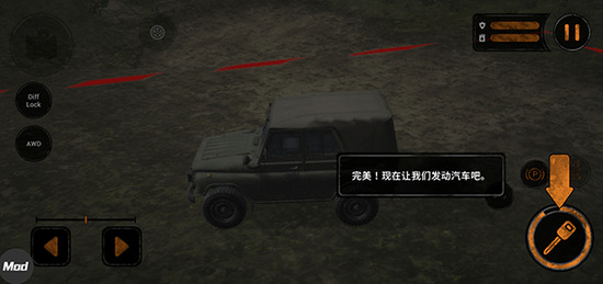 ��ת��̥��Ţ����ȫ�����ƽ������-MudRunner(��Ţ�������޻��ҽ���������)����v1.4.3.8693