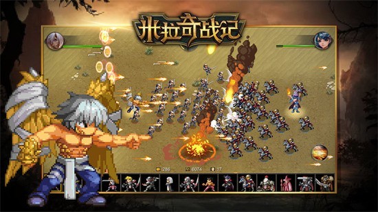 ������ս�����ò˵��ƽ�����ذ�װ-������ս��2026�ƽ�����ò˵�����v6.35.45