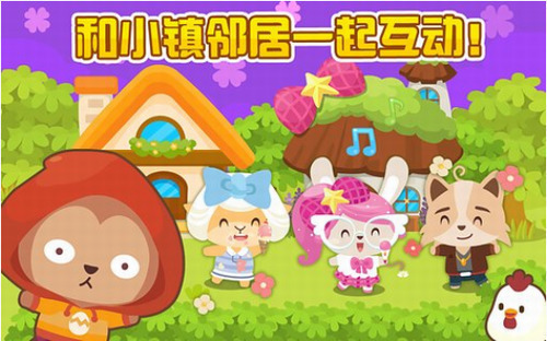 �����ȳ��ƽ�����޽��������ʯ����-�����ȳ����޽����ʯ��ɻ�������v1.2.2