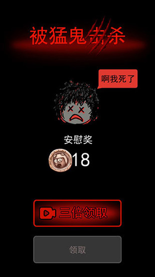 ��ƽ�����ƽ���������ײ˵�FF-��ƽ�������޽���������������v2.4.1