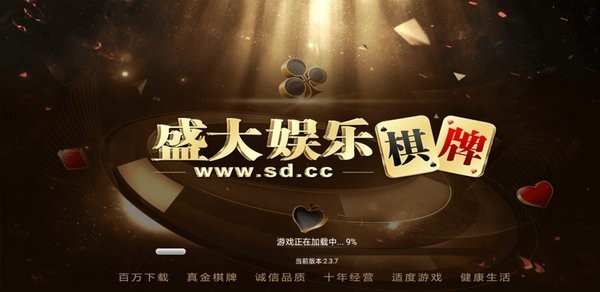 ʢ�����ֹ���