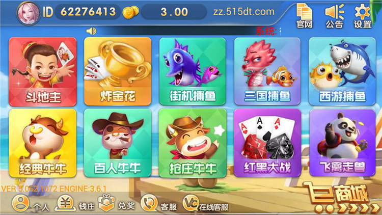 �����������°�