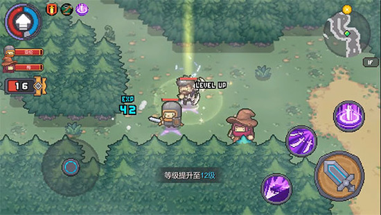 元气骑士前传破解版全角色-元气骑士前传内置ee作弊菜单下载v5.5.2