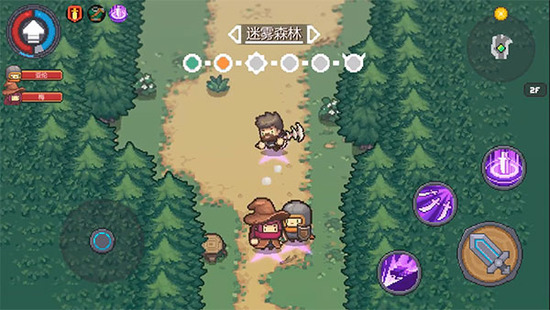 元气骑士前传破解版全角色-元气骑士前传内置ee作弊菜单下载v5.5.2