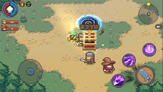 元气骑士前传破解版全角色-元气骑士前传内置ee作弊菜单下载v5.5.2