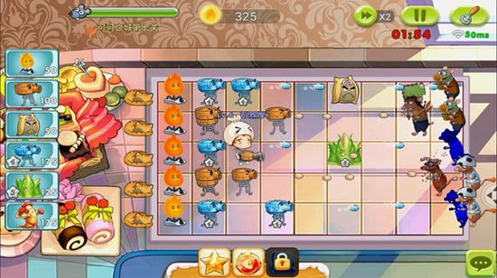 ��ʳ��ս�����ƽ�����ڹ���-��ʳ��ս�������ò˵�������v7.0