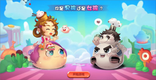 ��ʳ��ս�����ƽ�����ڹ���-��ʳ��ս�������ò˵�������v7.0