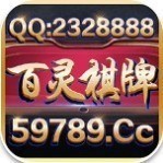 �����������¹���  v1.2