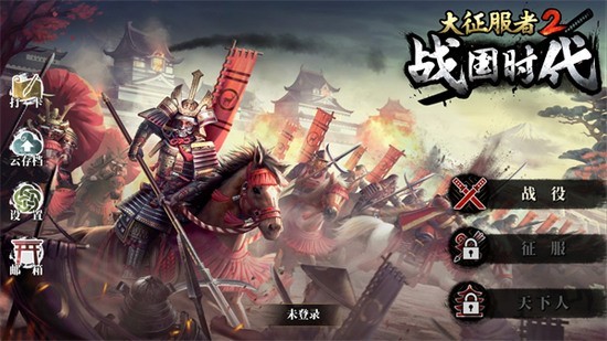 ��������2ս��ʱ�����޽�Ұ�����-��������2ս��ʱ���ƽ��������Դ�����2026����v2.0