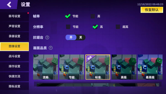 太空杀破解版无限钻石无限金币中文版-太空杀破解版无限身份卡无限甜甜圈版v1.74.6.002