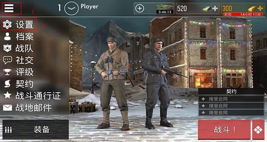 世界战争英雄内购破解版安卓-世界战争英雄作弊菜单破解版新版下载v1.31.1