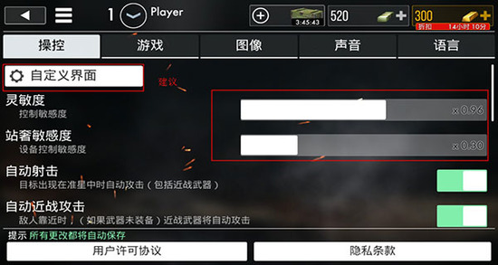 世界战争英雄内购破解版安卓-世界战争英雄作弊菜单破解版新版下载v1.31.1