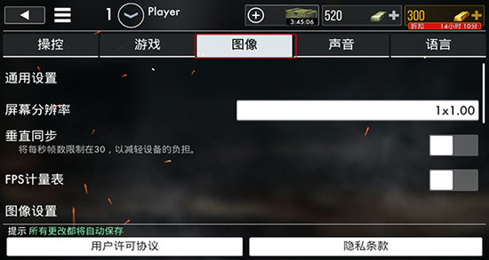 世界战争英雄内购破解版安卓-世界战争英雄作弊菜单破解版新版下载v1.31.1