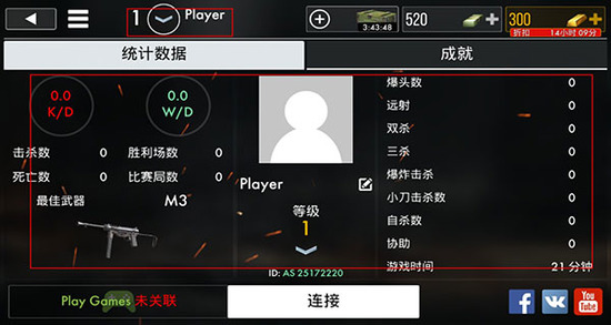 世界战争英雄内购破解版安卓-世界战争英雄作弊菜单破解版新版下载v1.31.1