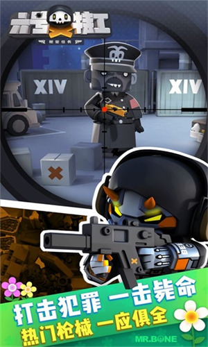 �����ع����治��������ʯ-�����ع����޽��������ʯ�ƽ������v1.7.1329