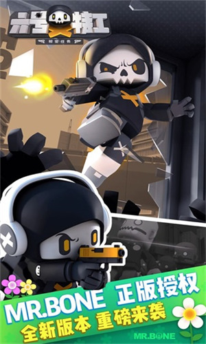 �����ع����治��������ʯ-�����ع����޽��������ʯ�ƽ������v1.7.1329