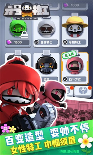 �����ع����治��������ʯ-�����ع����޽��������ʯ�ƽ������v1.7.1329