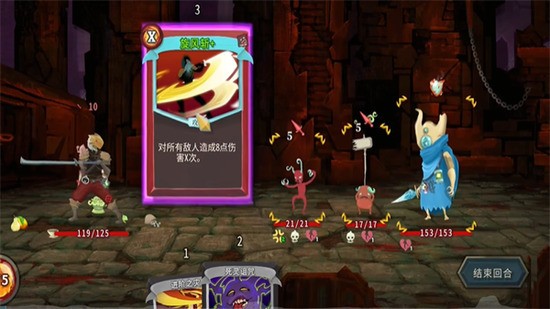 ɱ¾������׿���޽���޸İ�-ɱ¾�������޽����������mod����v2.8.7