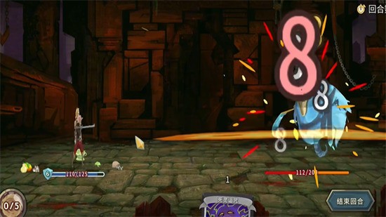 ɱ¾������׿���޽���޸İ�-ɱ¾�������޽����������mod����v2.8.7