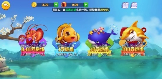 ӯ������6.33�汾