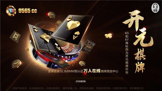 ��˾�������ֻ���