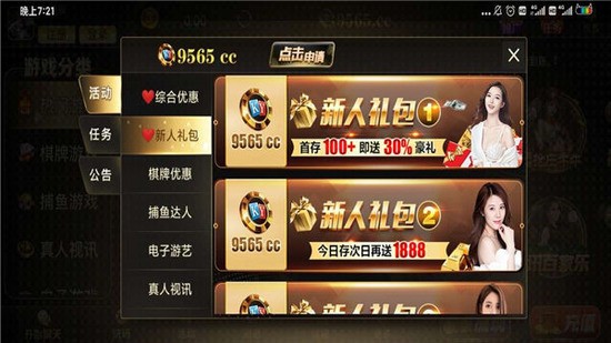 ��˾�������ֻ���