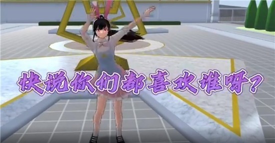 ӣ���������޹��汾����-ӣ��������������ذ�װ��Ϸ�޹��v1.5.5