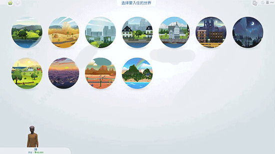 ģ������4�����������ƽ�-ģ������4�����ﶬ����������Ϸ����ȫdlc���ϰ�v7.08.2319.4102