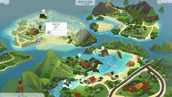 ģ������4�����������ƽ�-ģ������4�����ﶬ����������Ϸ����ȫdlc���ϰ�v7.08.2319.4102