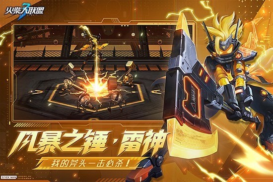 ���������3�ƽ���������޽��������ʯ