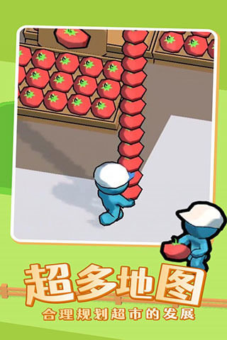 我的迷你商店破解版无限金币版下载中文