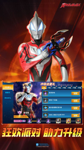 �������񶷳��˹��ʷ���ѳ�ֵ������