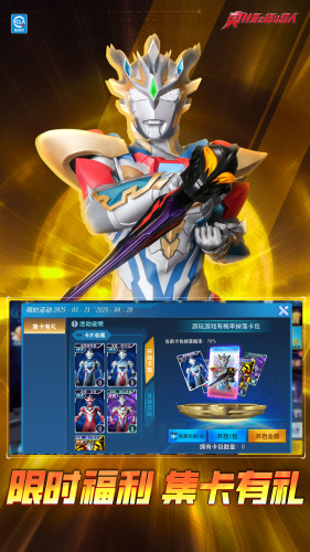 �������񶷳����ڹ��ƽ����ֵ-�������񶷳��˹��ʷ�������ʯ���޽�Ұ�����v3.2